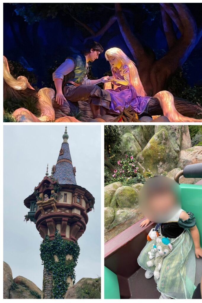 Rapunzel and Flynn Rider sitting together in a magical forest setting.