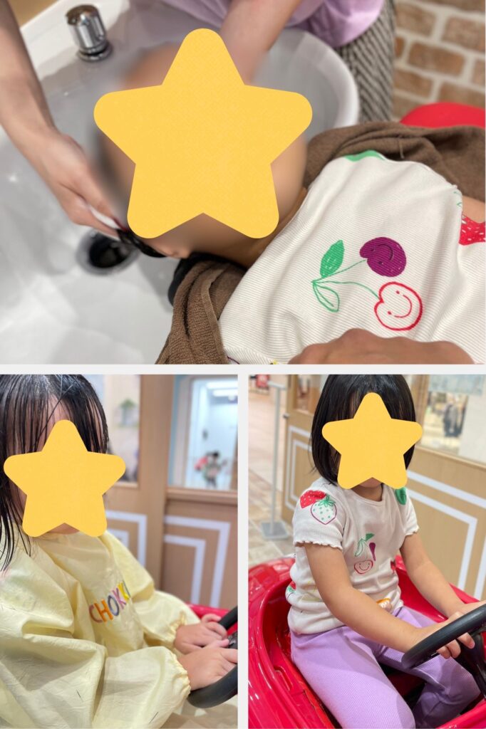 子どもがシャンプー体験を受けている様子。