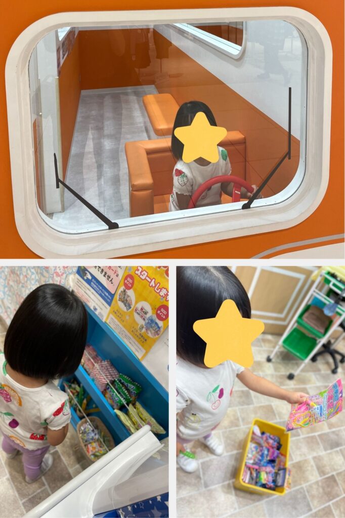 子供がオレンジ色の椅子に座って運転の真似をしている様子。